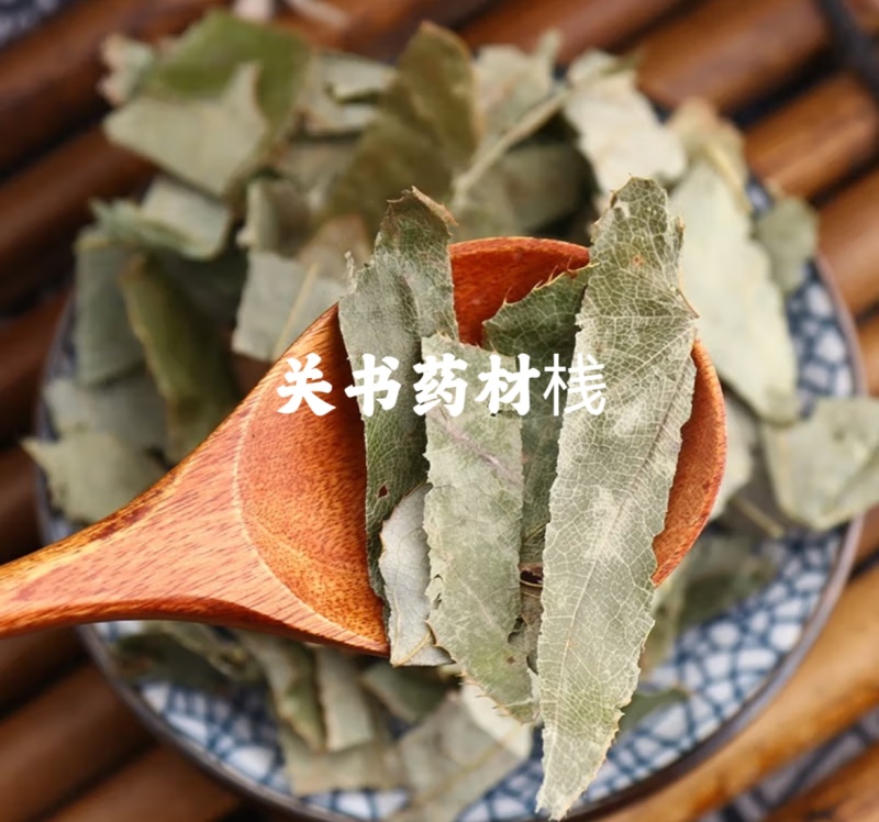 淫羊藿选新货陕西货关书药业批发中药材规格齐全