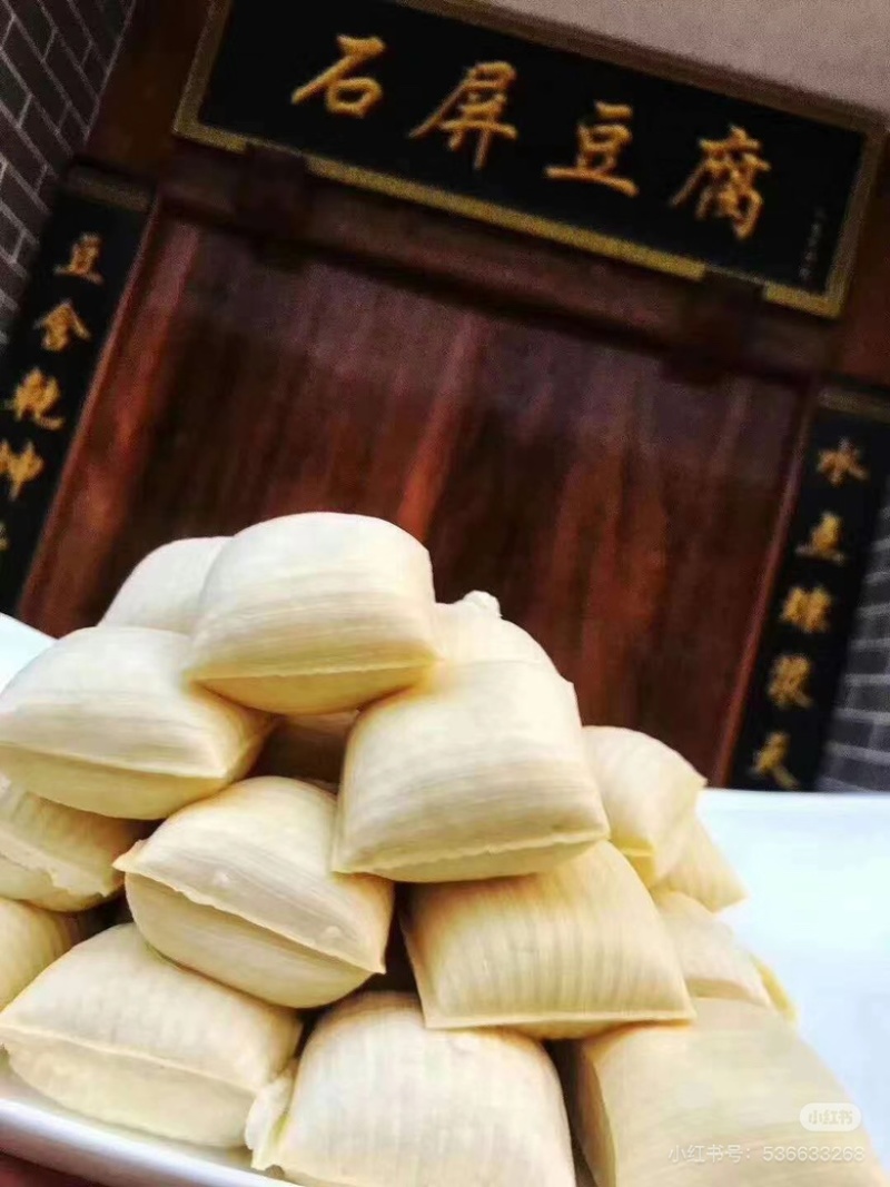 云南石屏爆浆小豆腐批发