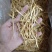 足干纯无硫磺宁夏黄花菜
