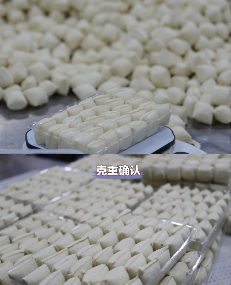 云南石屏爆浆小豆腐