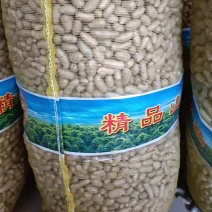 河北山药豆，小白嘴山药豆，产地直发，价格美丽，欢迎咨询