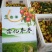 沾化冬枣二代大棚脆甜《社区团购！一件代发》支持各大电商