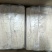 猪大肠大肠头品质保证量大从优全国发货货源充足