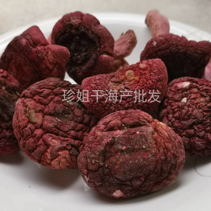 福建特级优质红菇，野生干货，煲汤食材