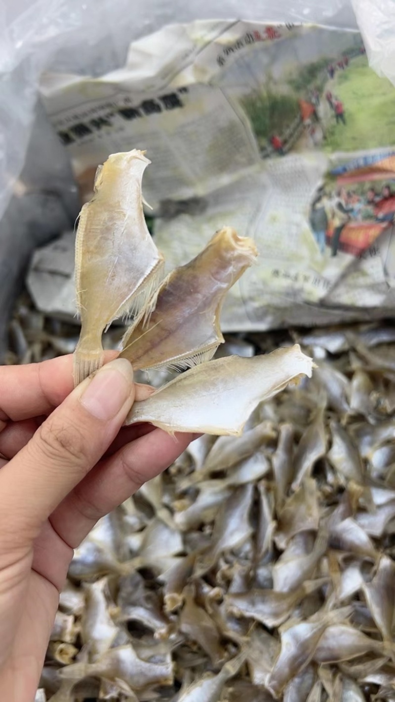 剥皮鱼干地摊电商批发羊仔迪仔剥皮鱼干干鱼