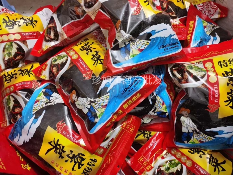 霞浦无沙优质紫菜，保质保量对接电商超市社区团购等