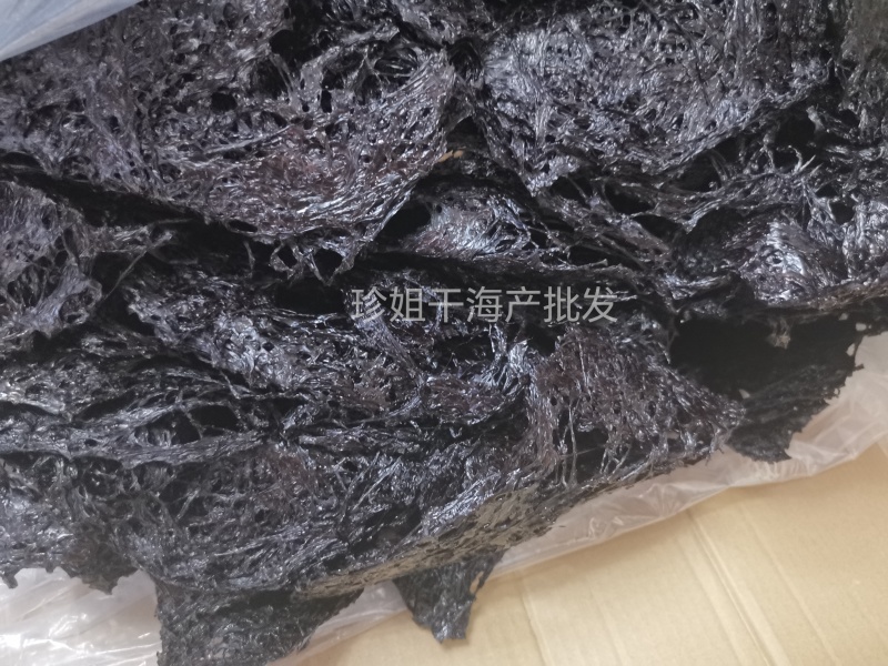 霞浦无沙优质紫菜，保质保量对接电商超市社区团购等