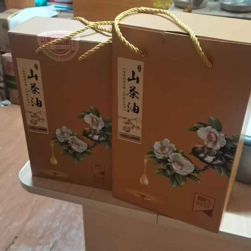 推荐野生山茶籽产地直发一手货源品质保障