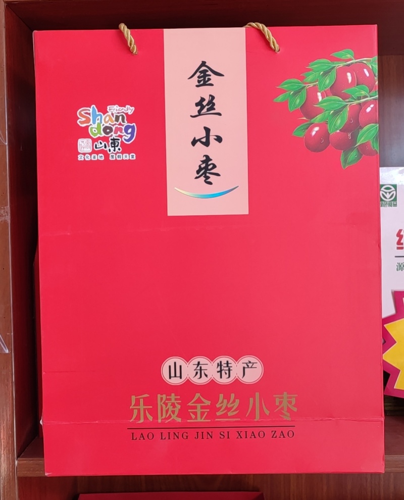 五斤装红枣礼盒1.8元十斤装礼盒2元一个