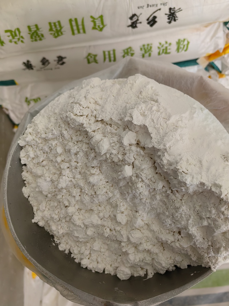 纯红薯淀粉，大厂红薯淀粉质量有保证
