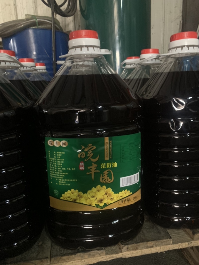 菜籽油货到付款，4元包物流，餐饮酒店用品质
