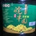 菜籽油货到付款，4元包物流，餐饮酒店用品质