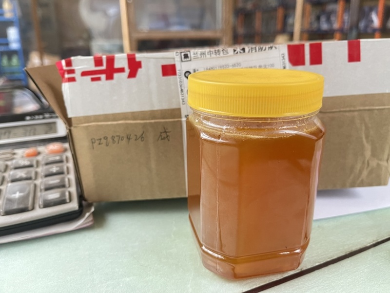 甘肃岷县野生土蜂蜜
