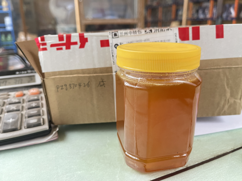 甘肃岷县野生土蜂蜜