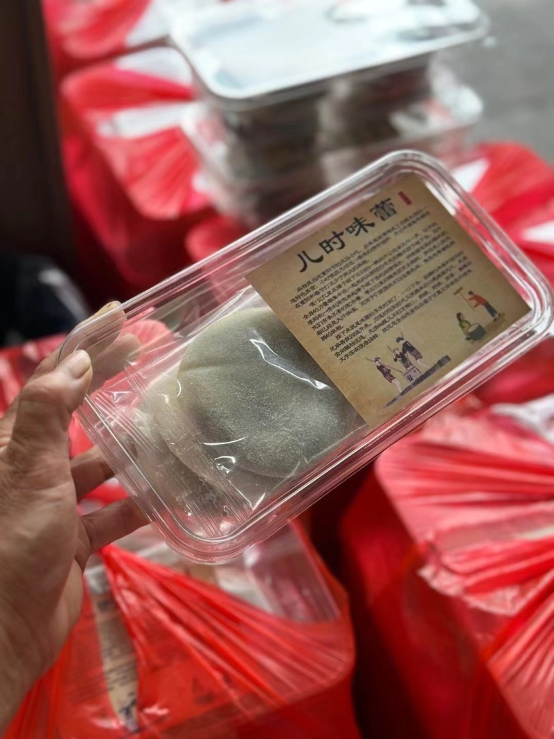 【推荐】手工糍粑麻糍黑芝麻包心豆沙包心厂家直销