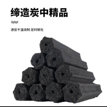 广西百色环保木炭厂家直销，一件也是批发价一手货源