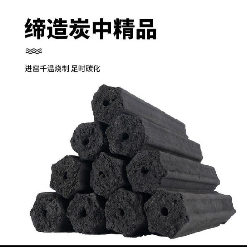 广西百色环保木炭厂家直销，一件也是批发价一手货源
