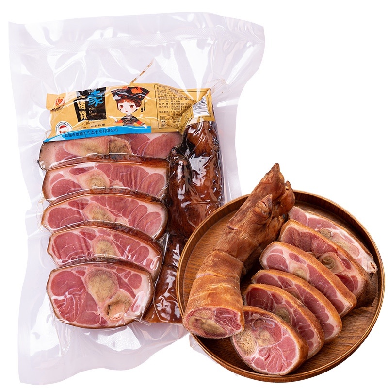 【广式腊肉】湖北恩施硒都柴火烟熏腊肉