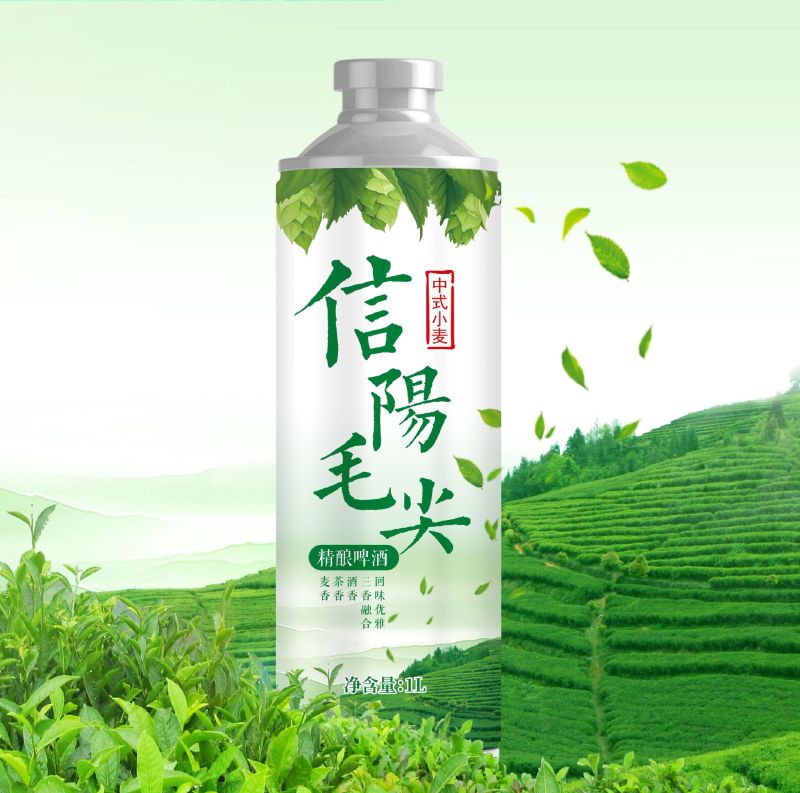 茶啤酒信阳毛尖精酿啤酒。一升罐装500毫升，320
