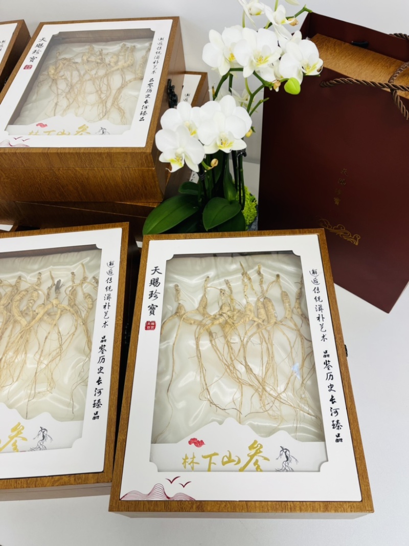 长白山林下参30克高年份野山林下参山参
