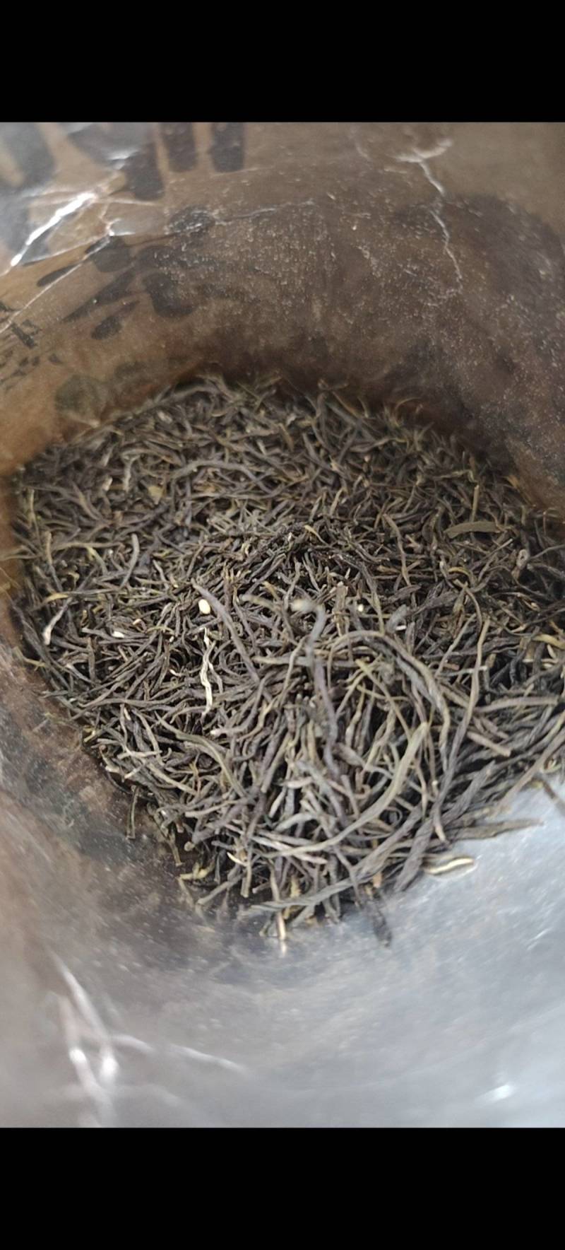 高山绿茶