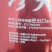 草莓专用肥高钾高钙桶装草莓生根壮苗膨果着色农用有机冲施肥