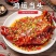 【卤味】带骨猪头肉预制菜熟食店酒楼宴席坝坝席