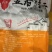 五香肘子预制菜开袋加热即食宴席专用