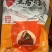 五香肘子预制菜开袋加热即食宴席专用