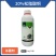 20%松脂酸铜（水乳剂），正品保障，假一赔十