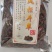 福建野生风柜斗草正宗风斗柜草风骨草风鼓草肝火草降火红杆干