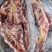 【牛胸骨】当地草原黄牛肉小胸叉，有肉有筋带脆骨，袋装