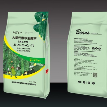 黄瓜专用水溶肥厂家直销，量大从优