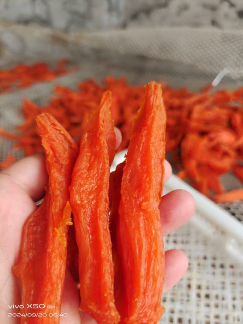 河北精品红薯干产地直供接商超电商原味***价格实惠