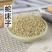 蛇床子蛇床籽中药材批发净货蛇床子