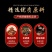香料调料组合卤料包香料大全八角桂皮香叶香料按方配料卤肉料