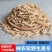 野生麦冬湖北野麦冬非种植麦冬