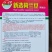 豌豆种子新选荷兰豆大荚品种清香味美鲜嫩可囗结荚量大