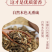 （包邮）藿香中药材藿香叶干霍香藿香粉藿香草藿香佩兰茶