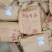 网红**同款沂沟无添加明胶的红薯手工粉条