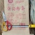 网红**同款沂沟无添加明胶的红薯手工粉条