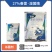 细剑27%春雷溴菌腈（可湿性粉剂），正品保障，假一赔十