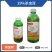 川东农药-29%杀虫双（水剂），正品保障，假一赔十