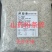 【厂家直供】山药粉条碎粉条供市场档口商超常年供应