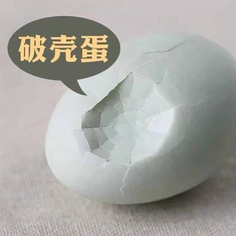 破壳咸鸭蛋，新日期，厂家直供。