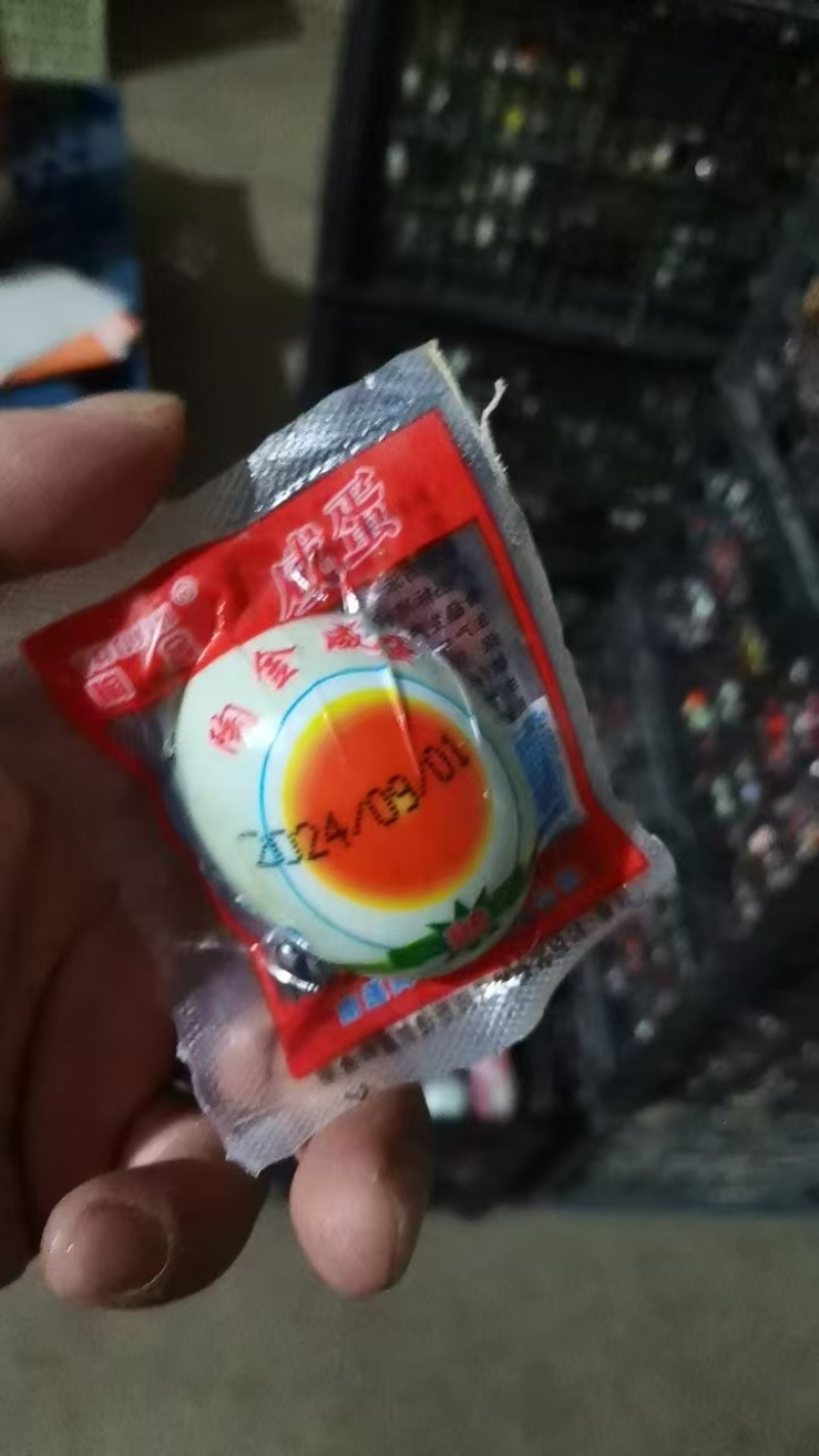破壳咸鸭蛋，新日期，厂家直供。