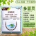多菌灵50%多菌灵华星多菌性凯江叶斑赤霉菌核花生水稻农