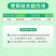 21%甲维.虫螨腈陕西汤普森药业