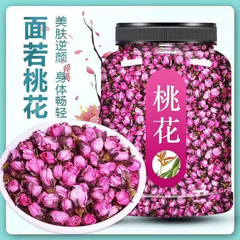 正品天然桃花特级一等品精选大朵花蕾可搭茉莉玫瑰枸杞组合养