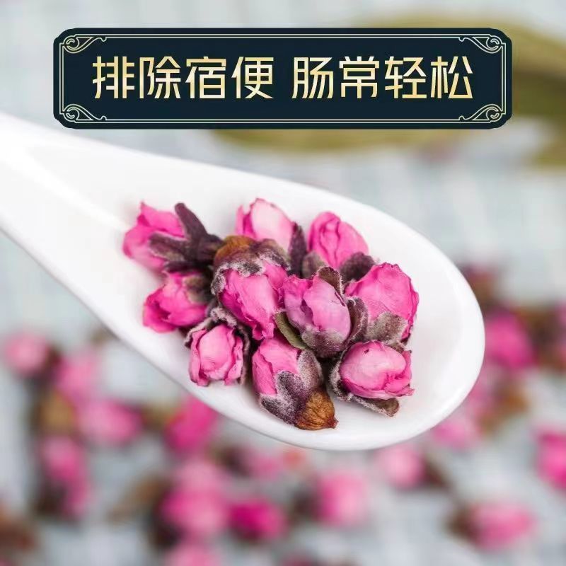 正品天然桃花特级一等品精选大朵花蕾可搭茉莉玫瑰枸杞组合养